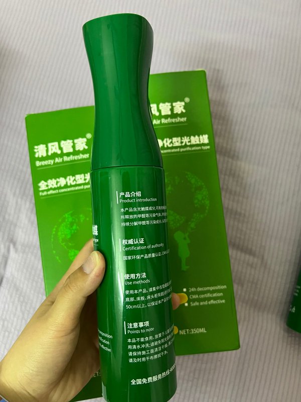 清风管家产品瓶身细节:产品介绍、权威认证与使用方法说明